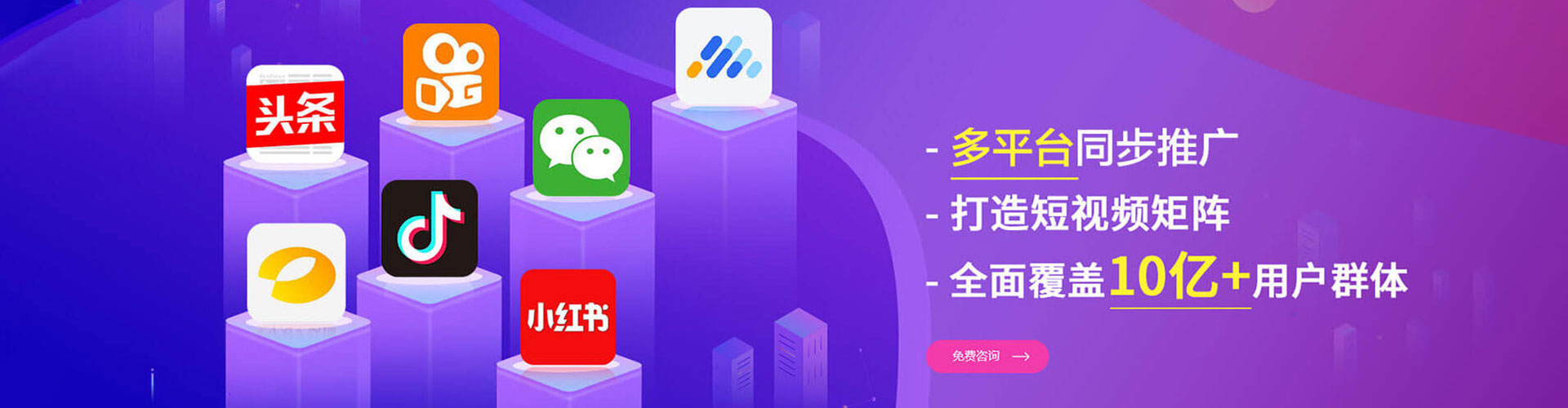 西固百度代理开户